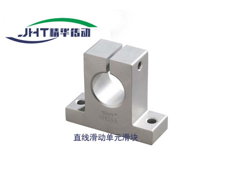 福建直线滑动单元滑块系列-03