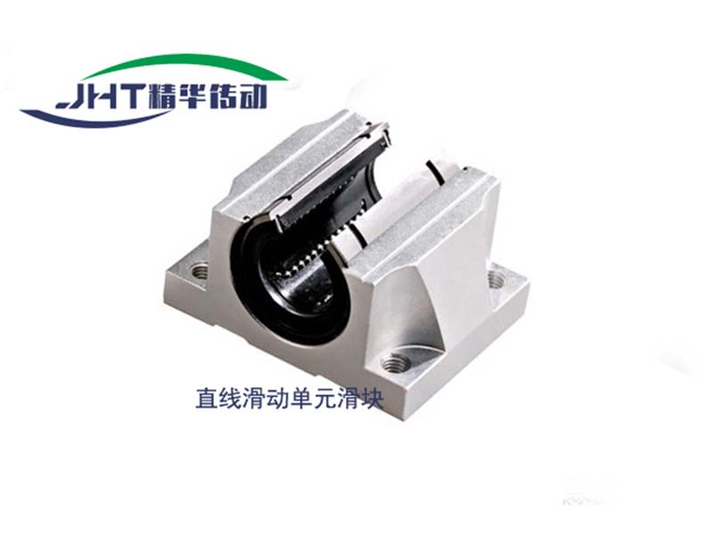 福建直线滑动单元滑块系列-02