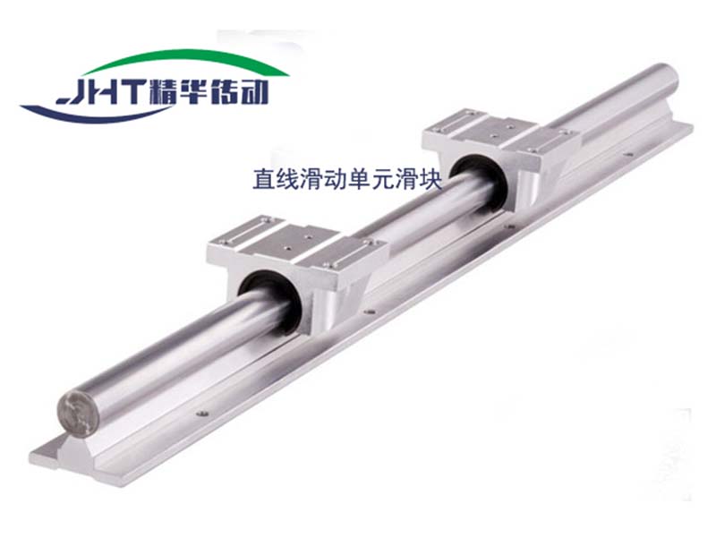 福建直线滑动单元滑块系列-01