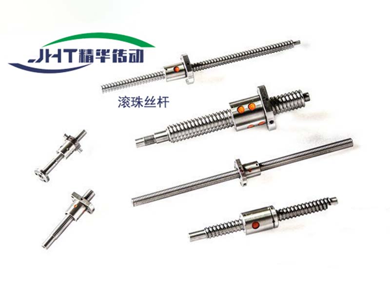 福建滚珠丝杠系列-07