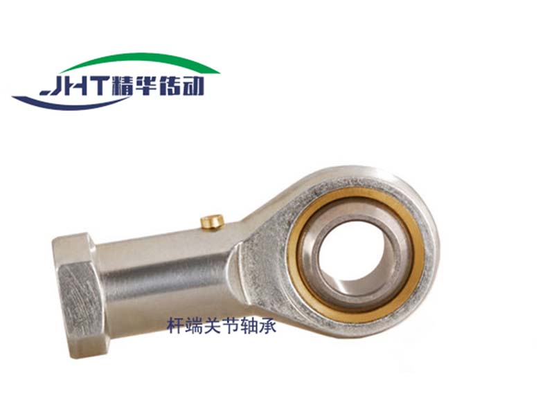 福建杆端关节轴承系列-01