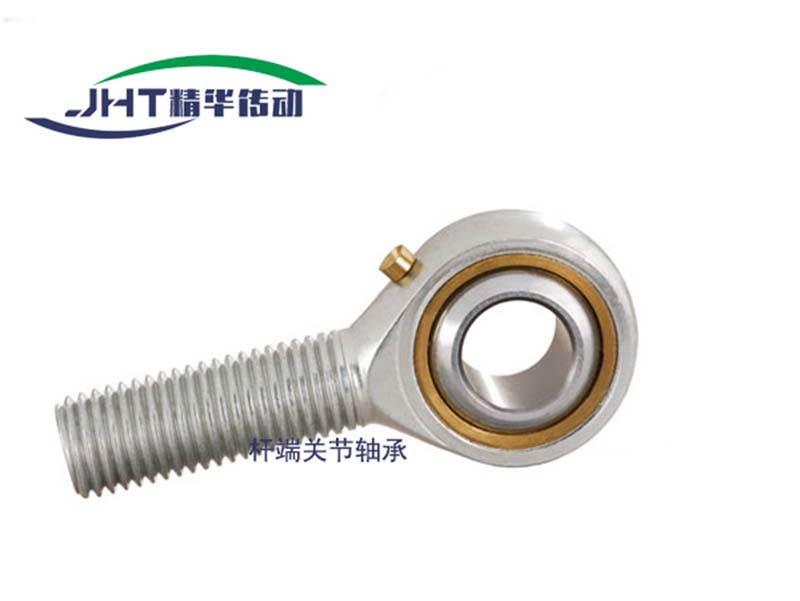 福建杆端关节轴承系列-02