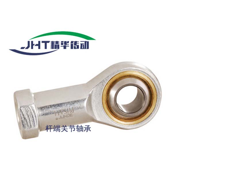福建杆端关节轴承系列-04