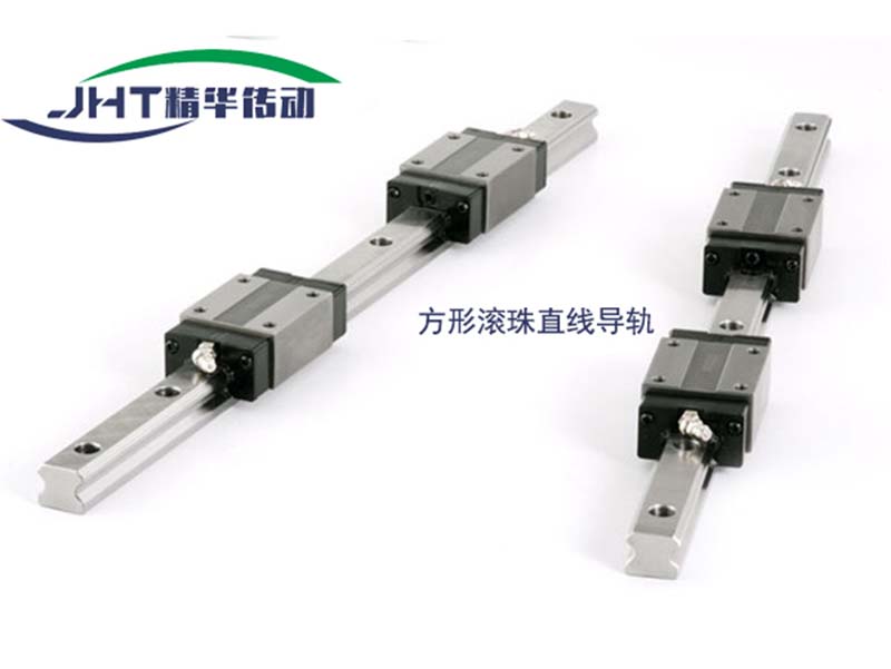 福建方形滚珠直线导轨-07